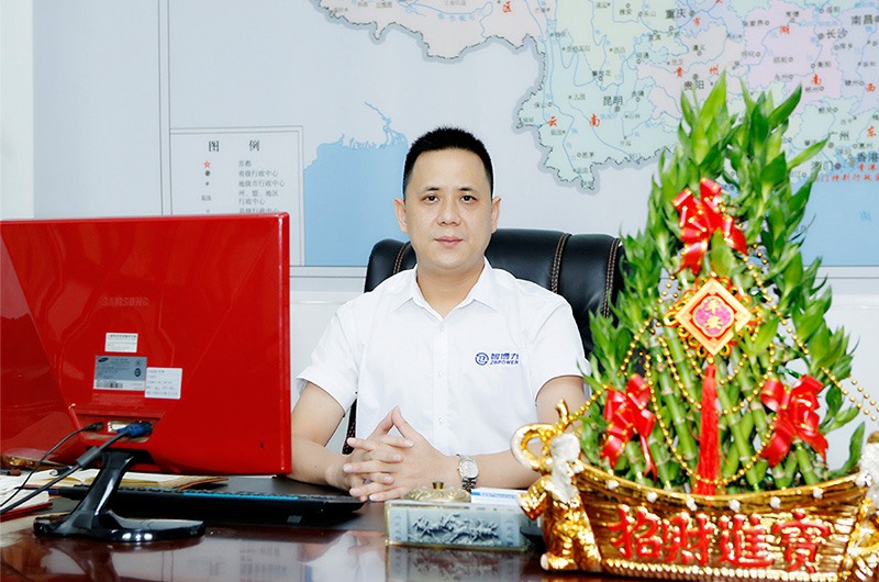 General manager