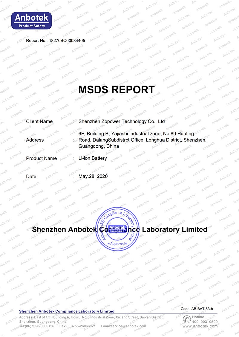 MSDS report